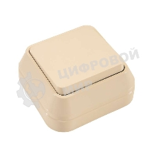 Выключатель 1-кл. Makel ОП 10А IP20 крем