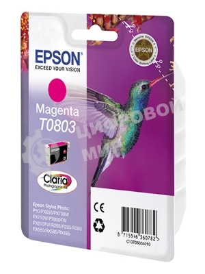 Картридж струйный Epson C13T08034011 пурпурный (330 стр.) для Epson St Ph P50/PX660/PX720WD