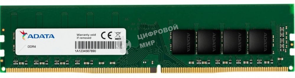 Оперативная память ADATA Premier, DDR4, 8GB (1x8GB), 3200MHz, CL22, DIMM