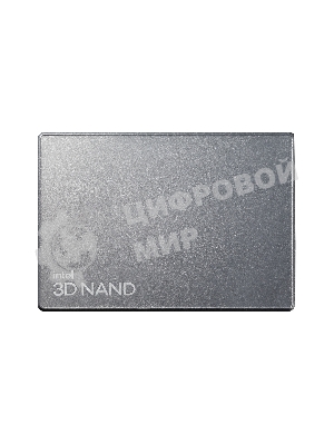 Накопитель SSD Intel D7-P5510, 3.75Tb, 2.5