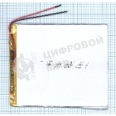 Портативный аккумулятор Li-Pol (батарея) 2.5*100*120мм 2pin 3.7V/5400mAh