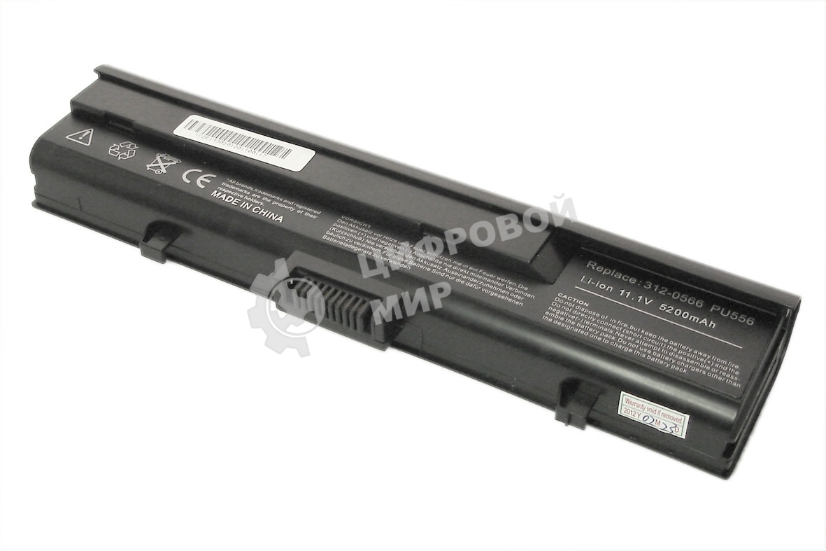 Аккумуляторная батарея для ноутбука Dell XPS M1330, Inspiron 1318 5200mAh OEM