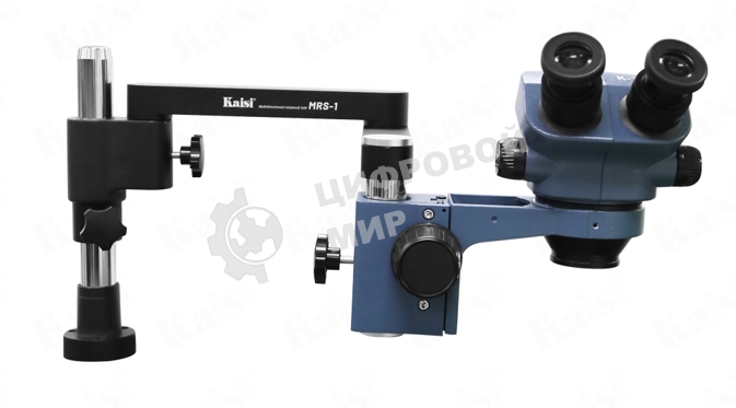 Бинокулярный микроскоп Kaisi MRS-7050
