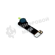 Фронтальная камера для Asus ZD553KL 8M