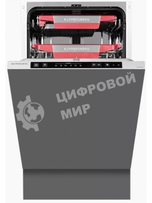 Встраиваемая посудомоечная машина Kuppersberg GSM 4574, серебристый, 44.8 см, 10 компл., 47 дБ, класс A++