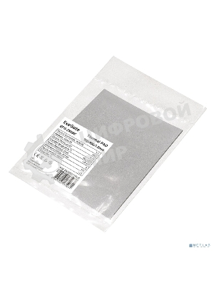 Термопрокладка ExeGate EPG-2WMK (100x100x1.5 мм, 1,7 Вт/(м•К))