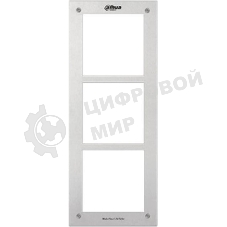 Основание монтажное Dahua VTOF003