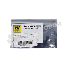 Чип Hi-Black к картриджу HP CLJ Pro M252dw/M277/Canon CRG-045 (CF401A) OEM size, C, 1,4K
