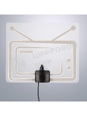 Антенна комнатная Rexant 