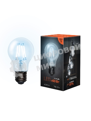 Лампа светодиодная филаментная Rexant Груша A60 7.5 Вт 750 Лм 4000K E27 прозрачная колба