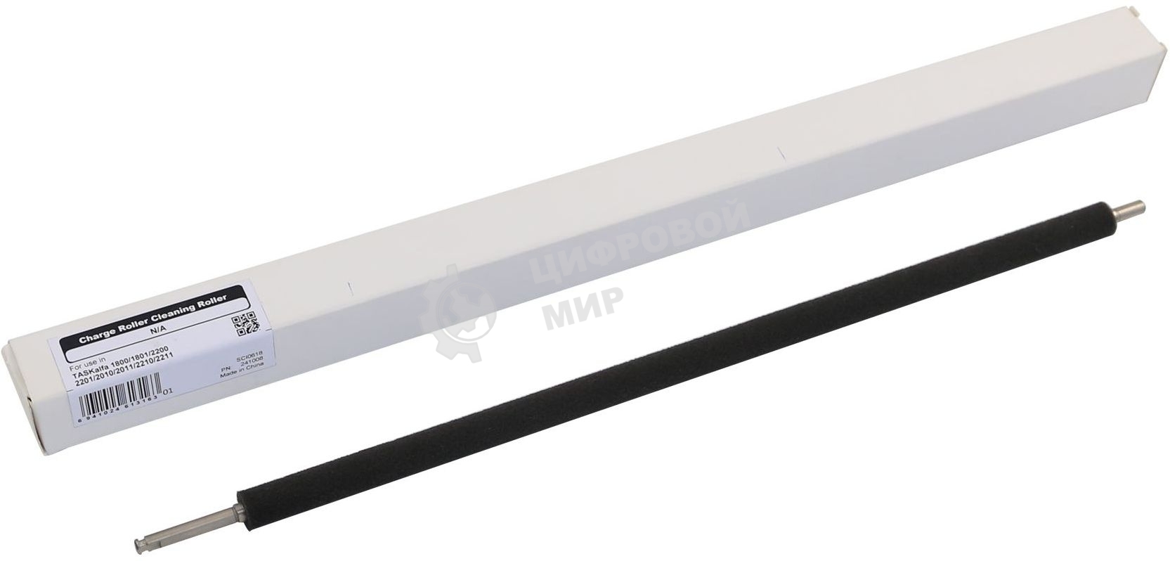 Ролик очистки Cet CET241008 для Kyocera TASKalfa 1800/1801/2010/2011/2210