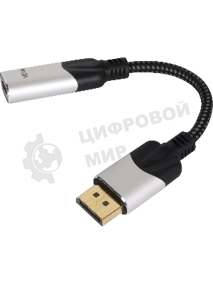 Кабель VCOM DisplayPort TO HDMI 4K 0.15 M CG621M-0.15