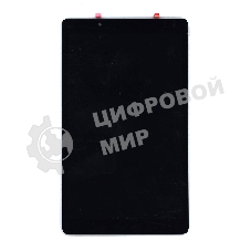 Модуль (матрица + тачскрин) для Lenovo Tab 8 TB-8304 черный