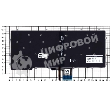 Клавиатура для ноутбука Dell Latitude 13 7370 черная с подсветкой