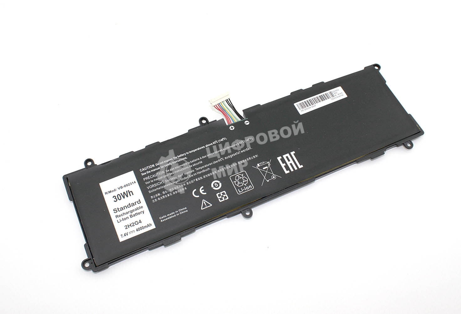 Аккумуляторная батарея для ноутбука Dell Venue 11 Pro 7140 7.4V 4000mAh OEM