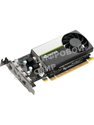 Видеокарта NVIDIA Quadro T1000 4G - BOX, brand new original with individual package, - include ATX and LT brackets (900-5G172-2550-000) (023076)