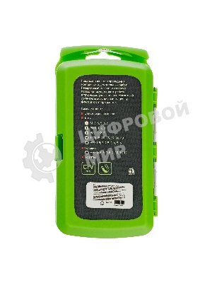 Отвертка Сибртех ревер. + биты, 41 пред., PH+PZ+SL+H+T, CrV, 2к рукоятка