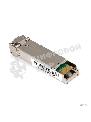 Трансивер SFP EXT-1G-SM1310-LC2-20KM (1000Base-LX для одномодового оптического кабеля, 1,25 Гбит/с, Tx:1310/Rx:1310 нм, до 20 км, разъем Duplex LC)
