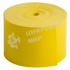 Термоусаживаемая лента с клеевым слоем Rexant 50 мм х 0,8 мм, желтая, ролик 5 м, ТЛ-0,8