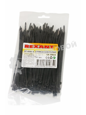 Хомут-стяжка кабельная нейлоновая Rexant 200 x 4,8 мм, черная, упаковка 100 шт.