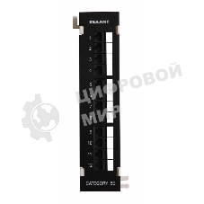 Патч-панель Rexant настенная, 12 портов RJ-45, категория 5е, UTP неэкранированная, черная