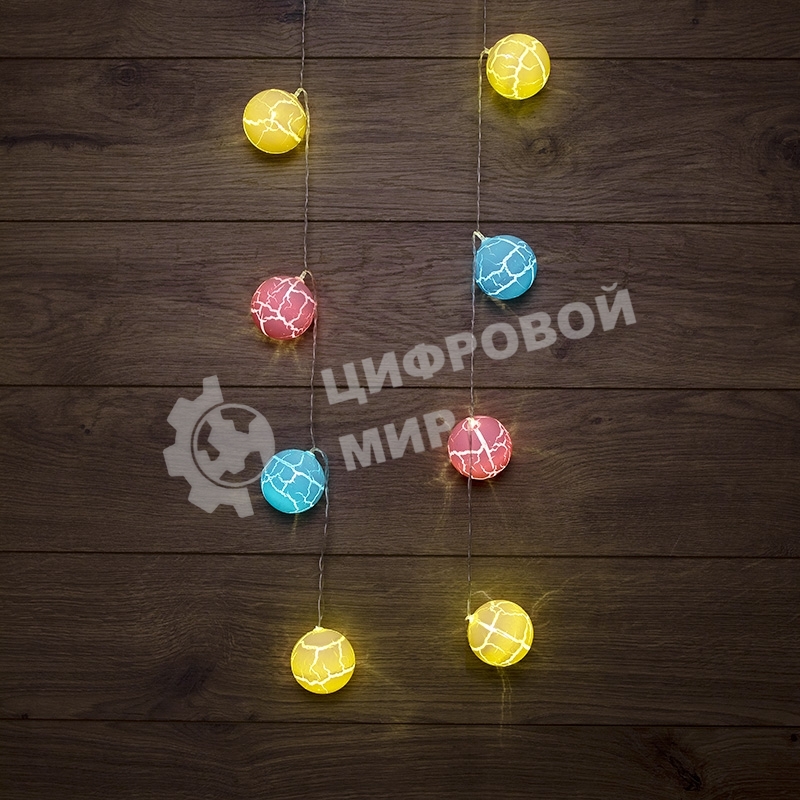 Гирлянда светодиодная Neon-night 