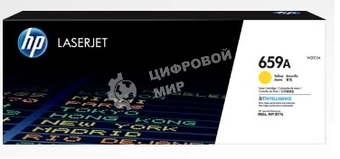 Картридж лазерный HP 659A W2012A желтый для HP LJ M856/M776 (13000 стр.)