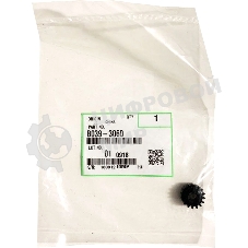 Шестерня магнитного вала Ricoh 2015