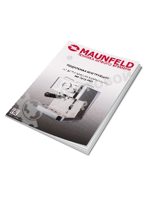 Кофеварка рожковая Maunfeld MF-721S PRO нержавеющая сталь, исп. кофе - молотый/чалды, 1.5 л, 1140 Вт, 15 бар