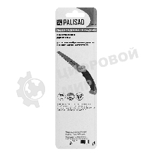 Пила садовая Palisad складная пластиковая рукоятка