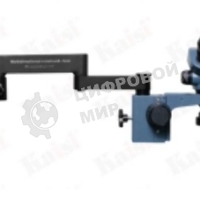 Тринокулярный микроскоп Kaisi MRS-37050