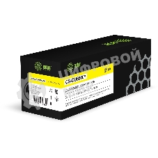 Блок фотобарабана Cactus CS-DU6600Y 604K77585 желтый ч/б:60000 стр. для VersaLink C400/405, Ph 6600 Xerox