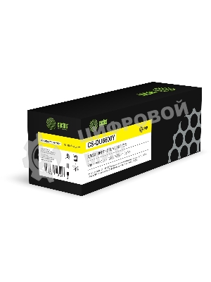 Блок фотобарабана Cactus CS-DU6600Y 604K77585 желтый ч/б:60000 стр. для VersaLink C400/405, Ph 6600 Xerox