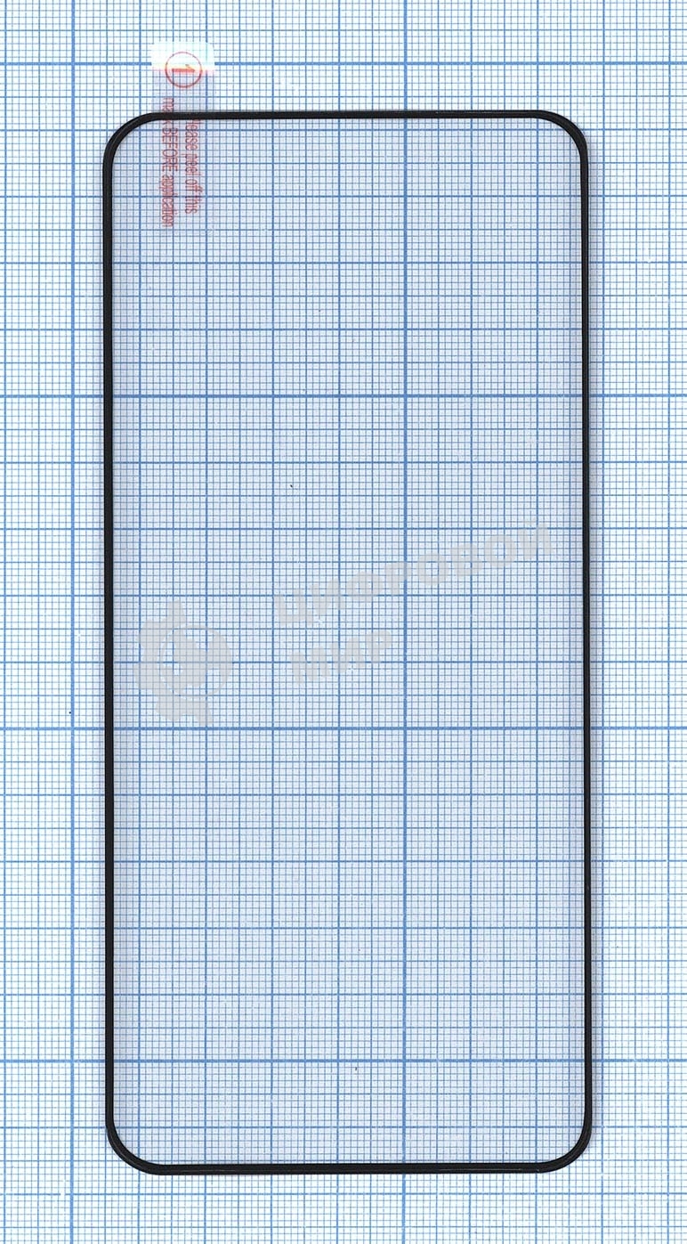 Защитное стекло 