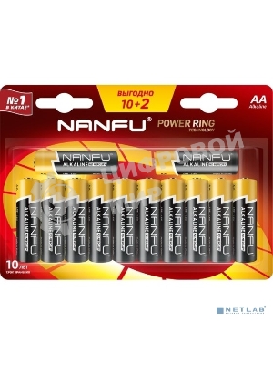 Батарейка щелочная AA Nanfu (10+2шт.)