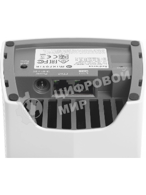 Точка доступа MikroTik Audience Mesh, 3 диапазона, 802.11ac(RBD25G-5HPacQD2HPnD)