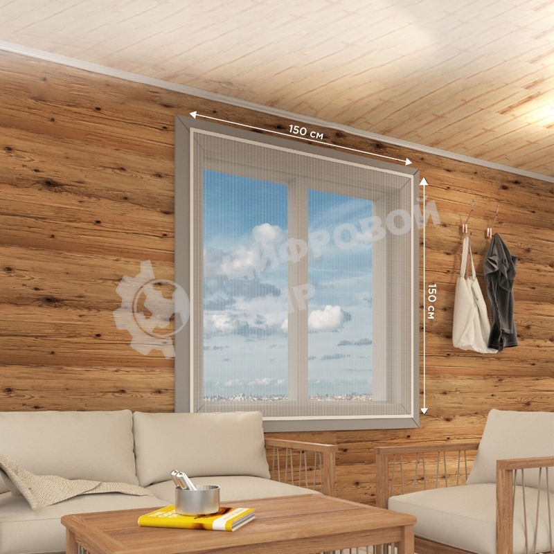 Оконная антимоскитная сетка 1,5х1,5м, с клейкой лентой, белая ЧЕТЫРЕ СЕЗОНА