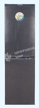 Холодильник DON R-297 G графит зеркальный двухкамерный 225/140л морозилка снизу