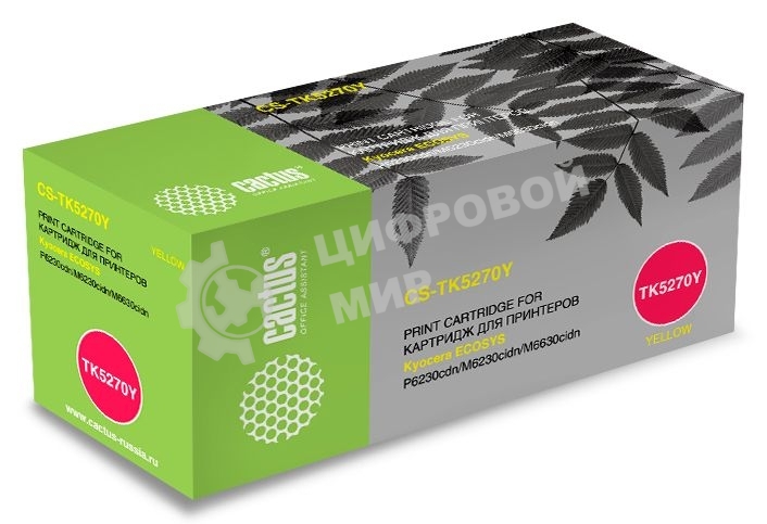 Картридж лазерный Cactus CS-TK5270Y желтый (6000 стр.) для Kyocera ECOSYS P6230cdn, M6230cidn, M6630cidn