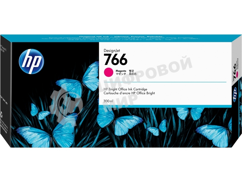 Картридж струйный HP 766 пурпурный для HP DesignJet XL 3600 MFP, 300 мл