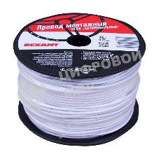 Провод ПГВА Rexant 1х0.75 мм², белый, бухта 100 м