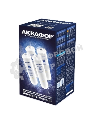 Комплекты сменных фильтрующих модулейА КВАФОР К5-К2-КО-50-К7М