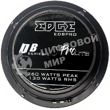 Колонки автомобильные Edge EDBPRO6LITE 260Вт 94дБ 4Ом 16см (6.5дюйм) (ком.:2кол.) среднечастотные однополосные
