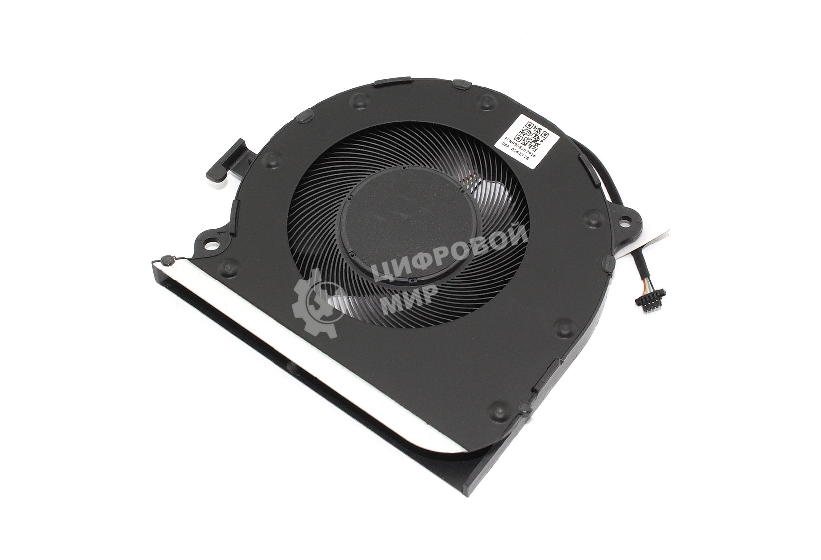 Вентилятор (кулер) для ноутбука Honor MagicBook 16 GPU