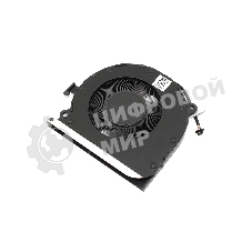 Вентилятор (кулер) для ноутбука Honor MagicBook 16 GPU