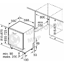 Встраиваемая посудомоечная машина Bosch SMV4HVX03E, серебристый, 59.8 см, 14 компл., 46 дБ, класс D