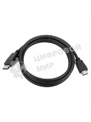 Кабель DisplayPort-HDMI Gembird/Cablexpert 3м, 20M/19M, черный, экран, пакет