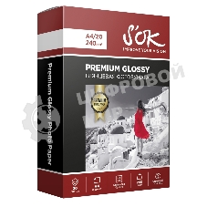 Фотобумага RC Glossy Premium 240gsm; A4*20 глянцевая Премиум; 240г/м2; формат А4; 20 листов RC