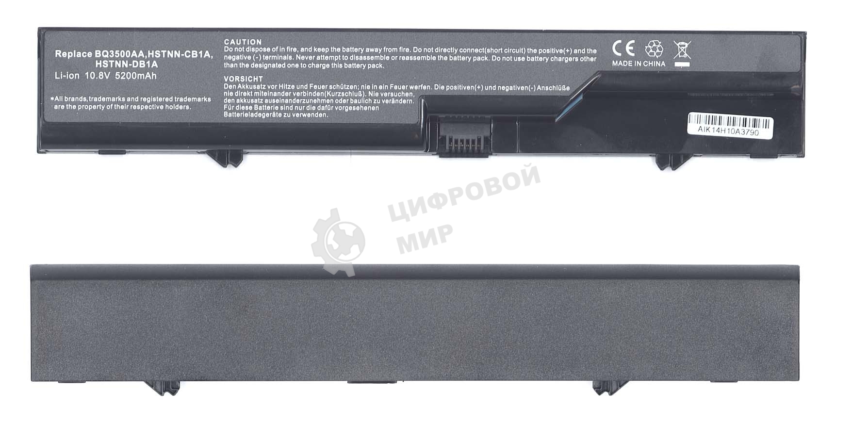 Аккумуляторная батарея для ноутбука HP Compaq 4320s 4420s 5200mAh OEM черный