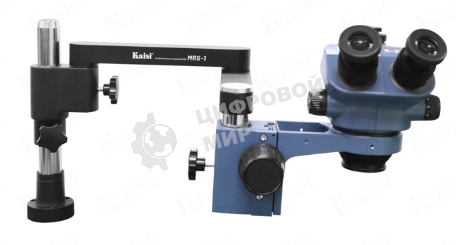 Тринокулярный микроскоп Kaisi MRS-37050